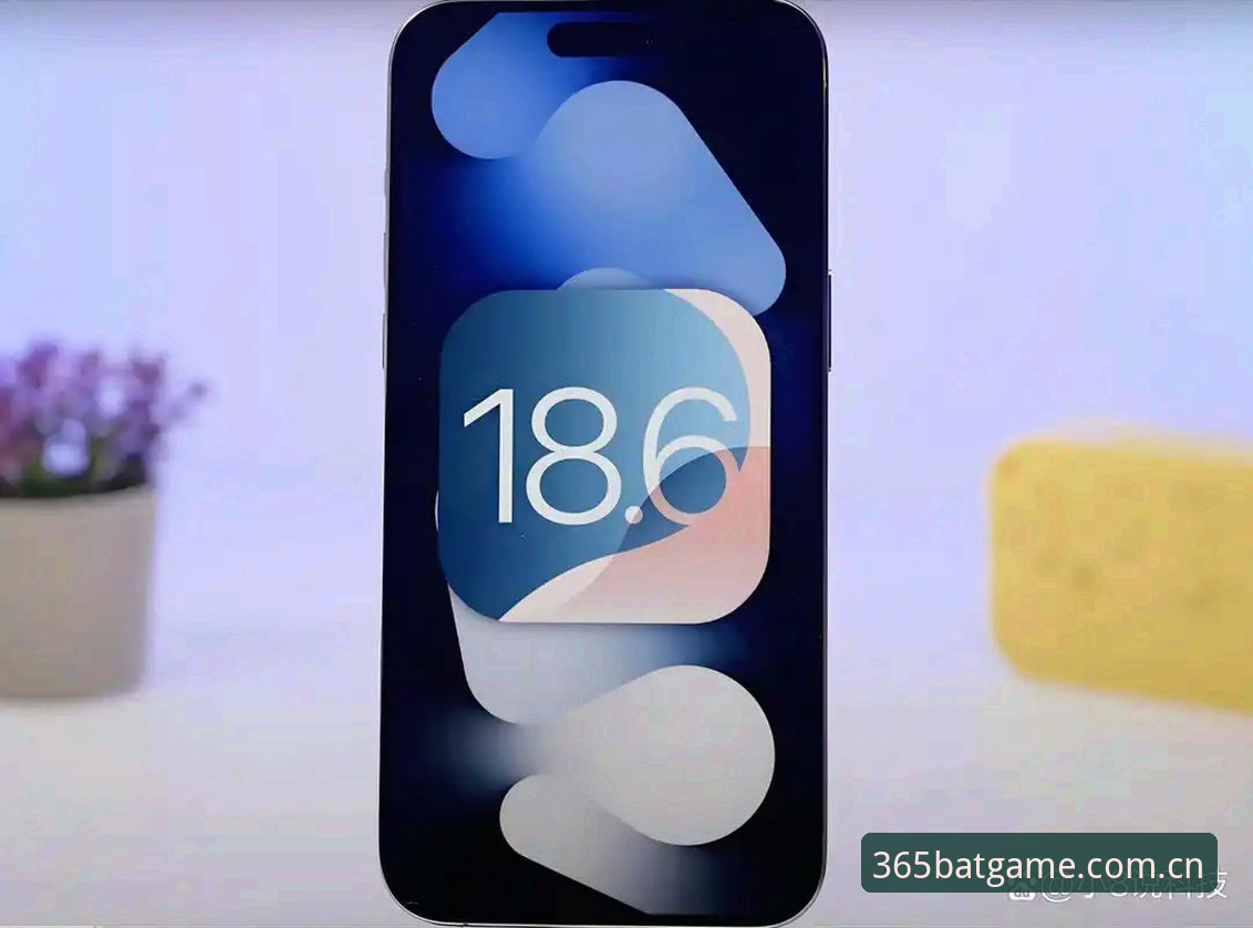 BAT365苹果版 BAT365苹果版最新动态:iOS用户安全体验升级,v2.3.0版本带来全新登录机制